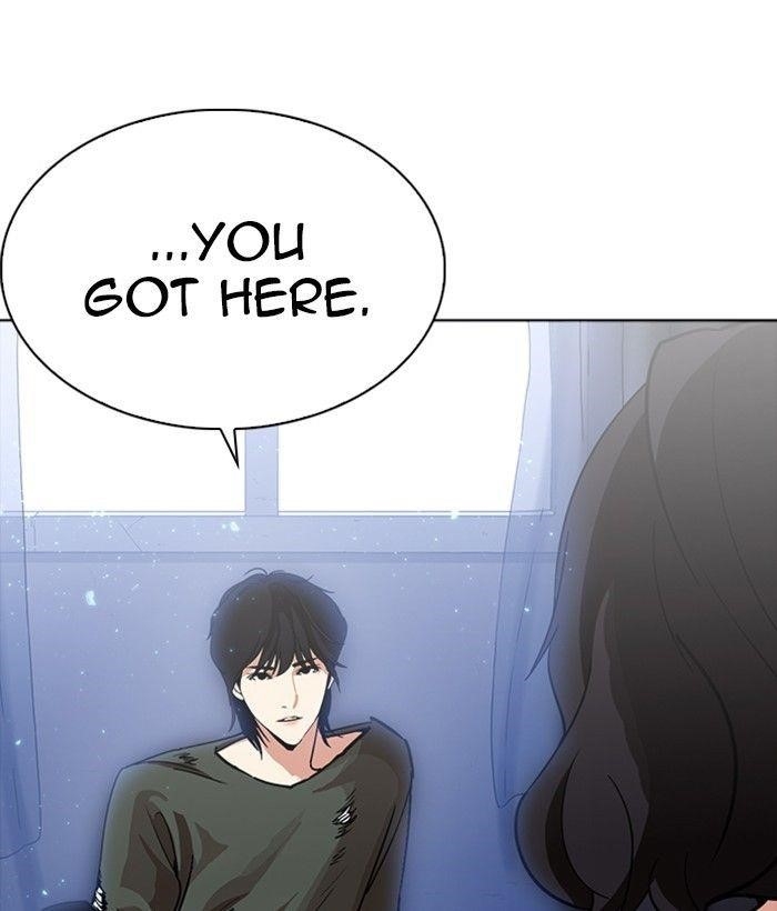 Lookism Chapter 233 - Page 14