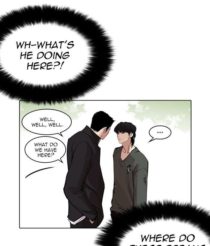 Lookism Chapter 233 - Page 148
