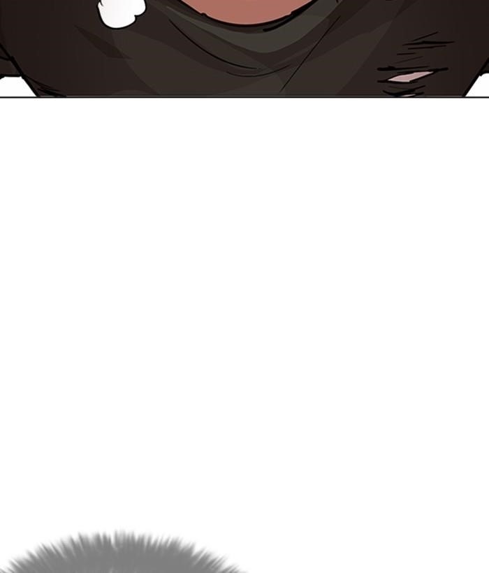 Lookism Chapter 233 - Page 160