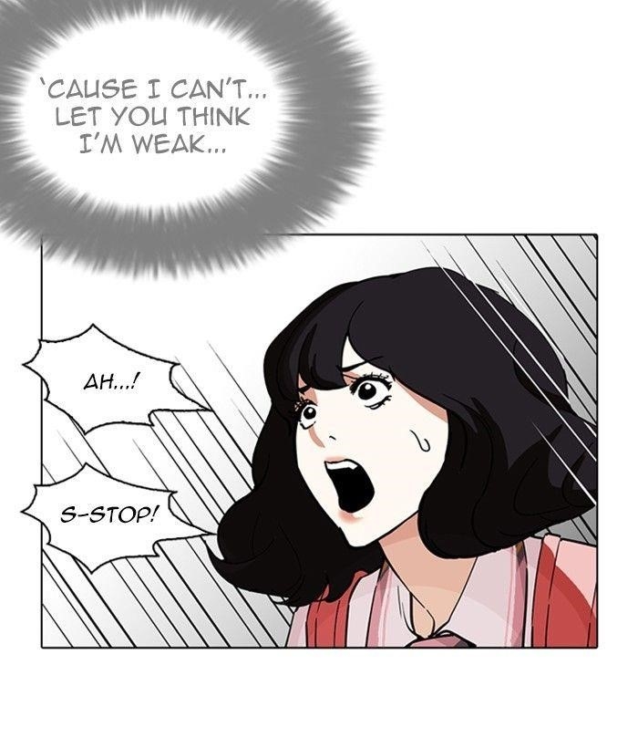 Lookism Chapter 233 - Page 161
