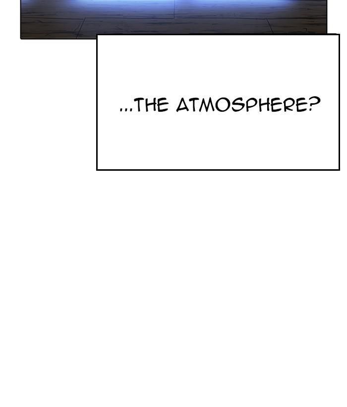 Lookism Chapter 233 - Page 23