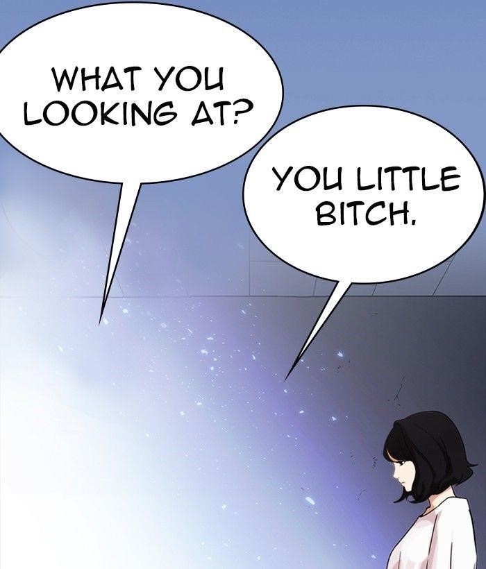 Lookism Chapter 233 - Page 3