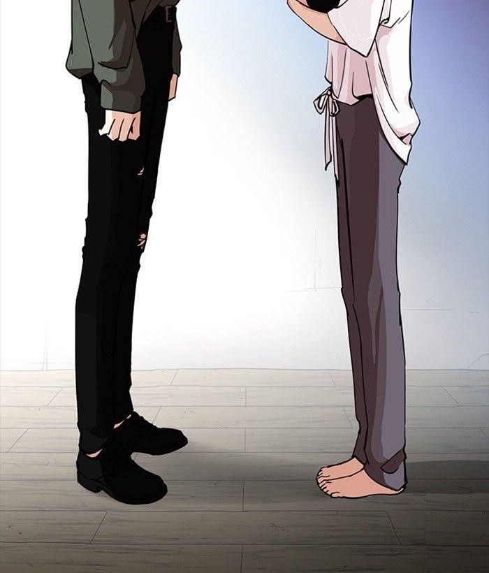 Lookism Chapter 233 - Page 31