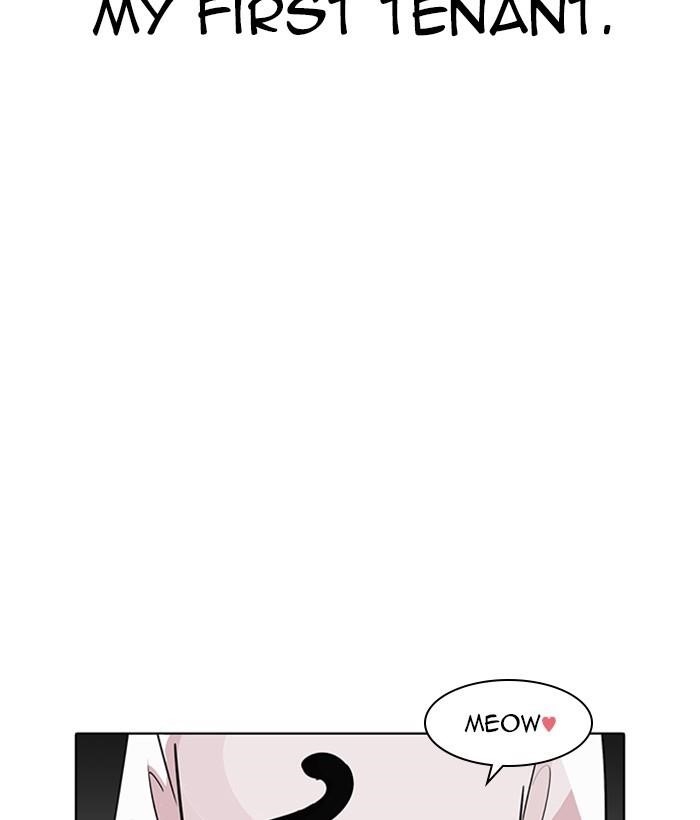 Lookism Chapter 233 - Page 33