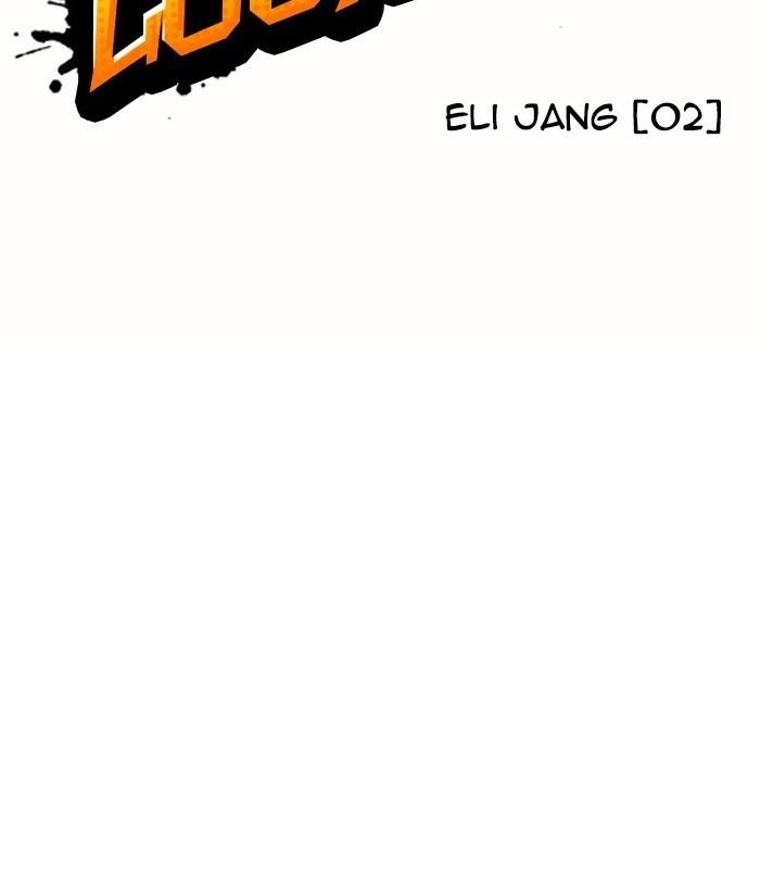 Lookism Chapter 233 - Page 36