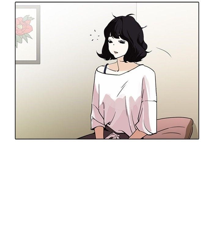 Lookism Chapter 233 - Page 41