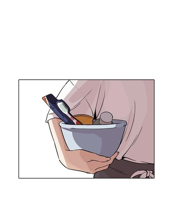 Lookism Chapter 233 - Page 42