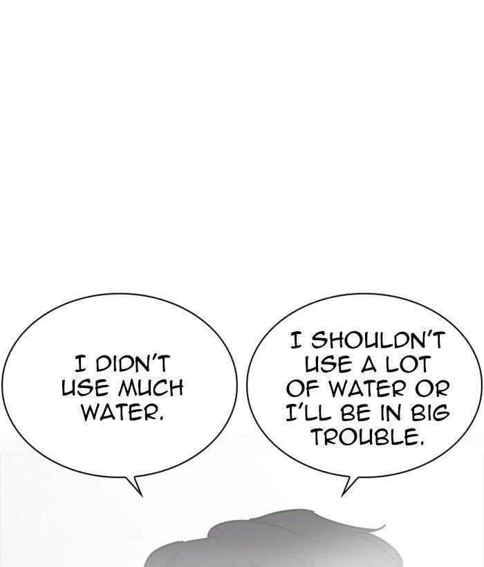 Lookism Chapter 233 - Page 52