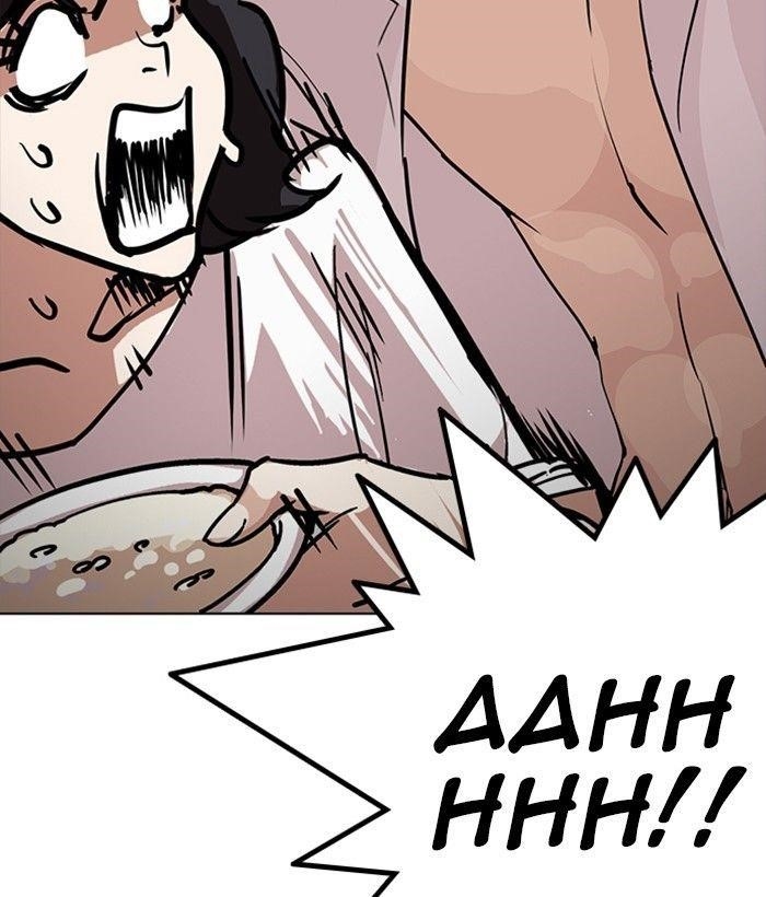 Lookism Chapter 233 - Page 69