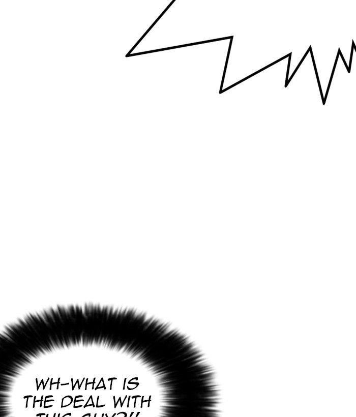 Lookism Chapter 233 - Page 70