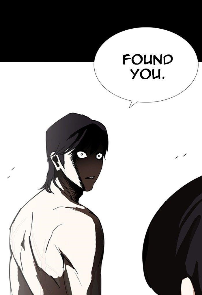 Lookism Chapter 235 - Page 98