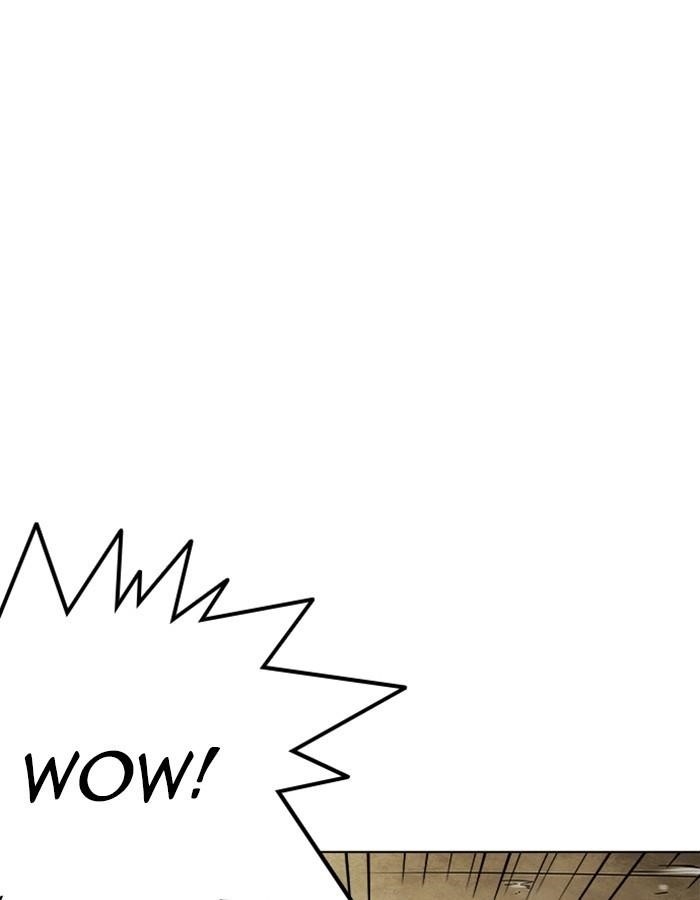 Lookism Chapter 237 - Page 1