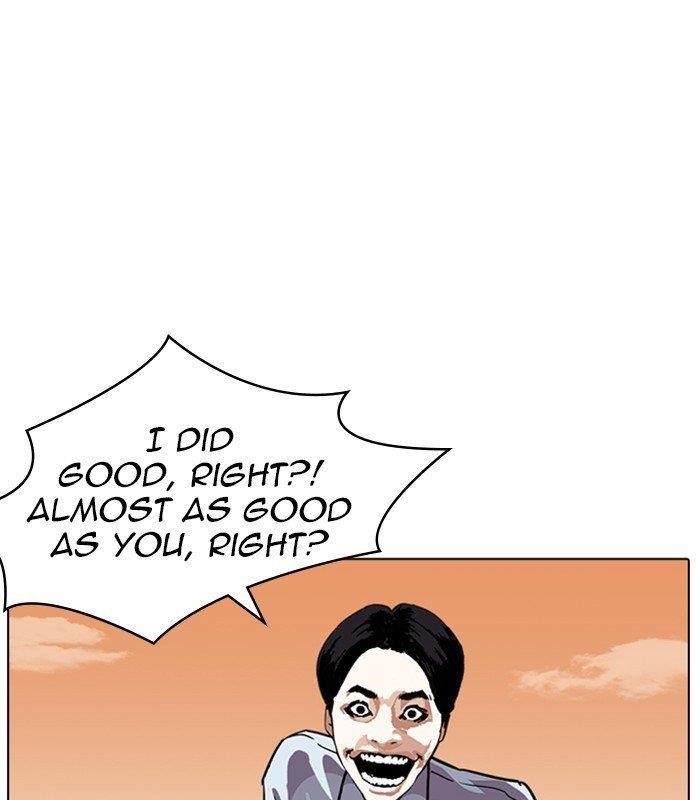 Lookism Chapter 238 - Page 117