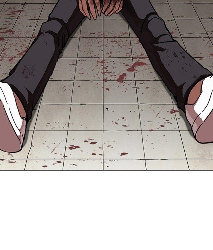 Lookism Chapter 239 - Page 99