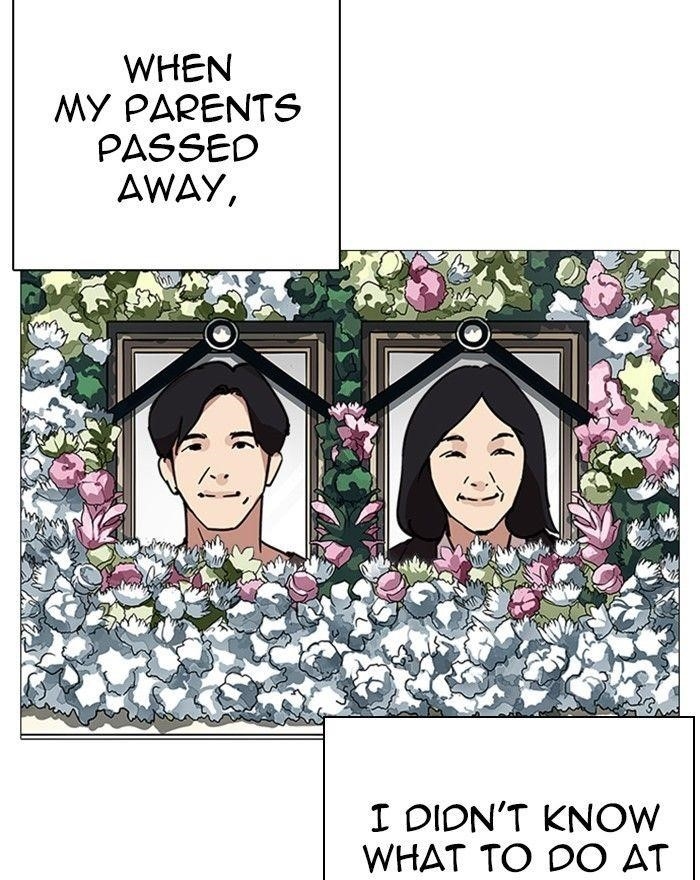 Lookism Chapter 240 - Page 17