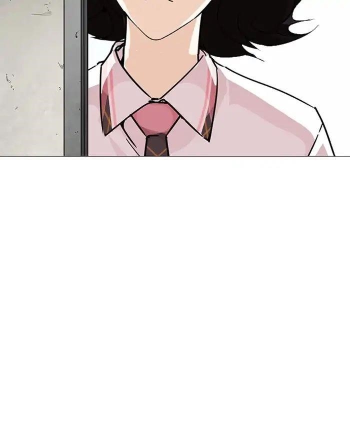 Lookism Chapter 241 - Page 102