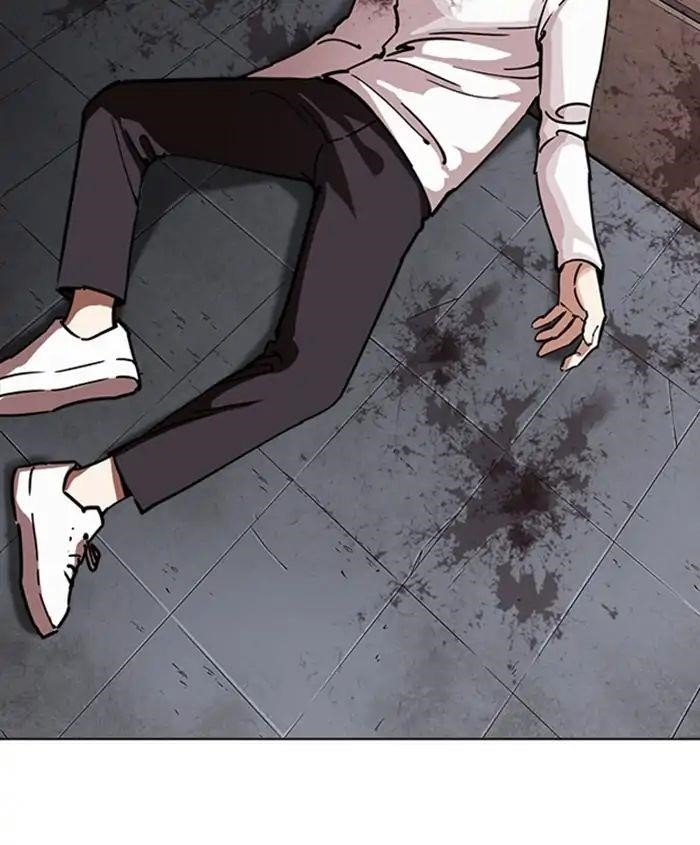 Lookism Chapter 241 - Page 114