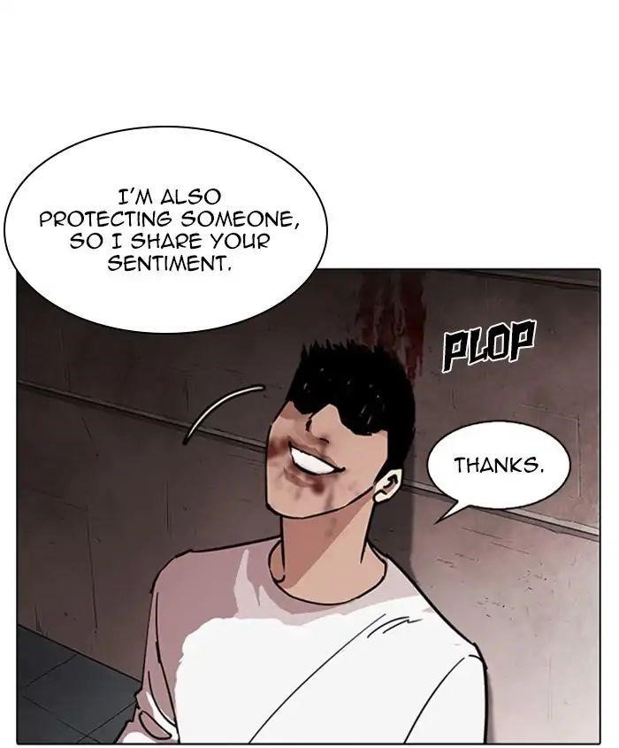 Lookism Chapter 241 - Page 132