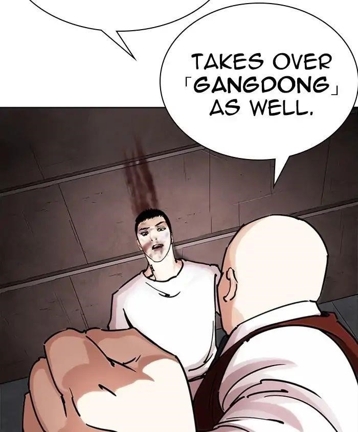 Lookism Chapter 241 - Page 137