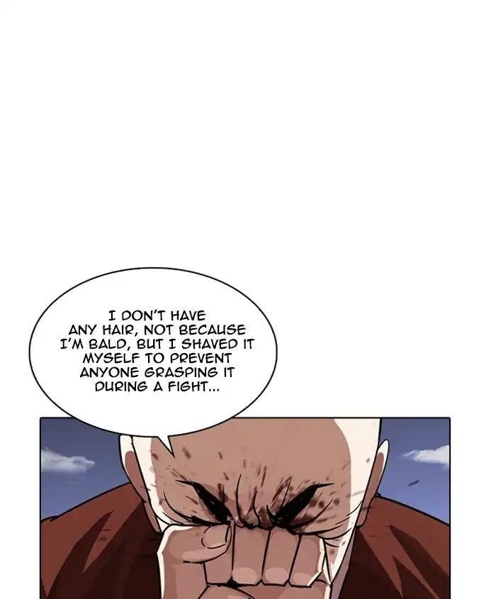 Lookism Chapter 241 - Page 146