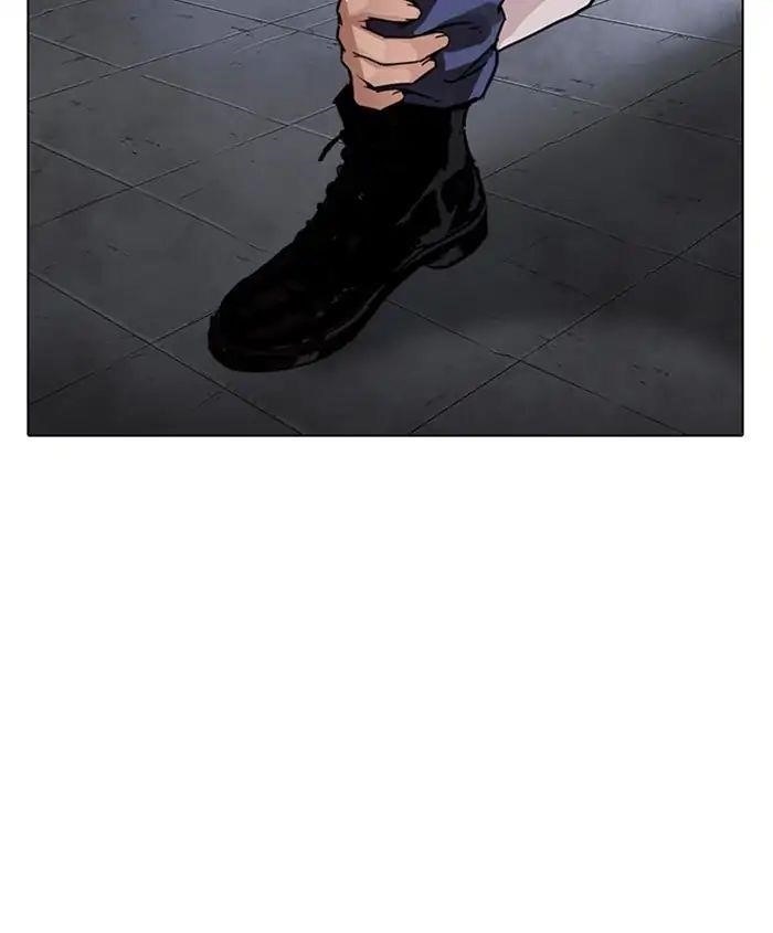 Lookism Chapter 241 - Page 152