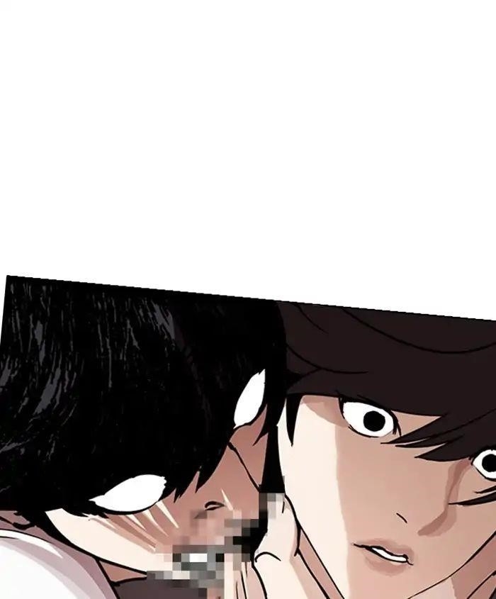 Lookism Chapter 241 - Page 176