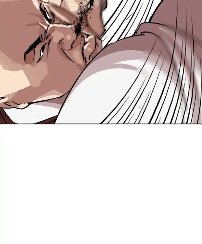 Lookism Chapter 241 - Page 34