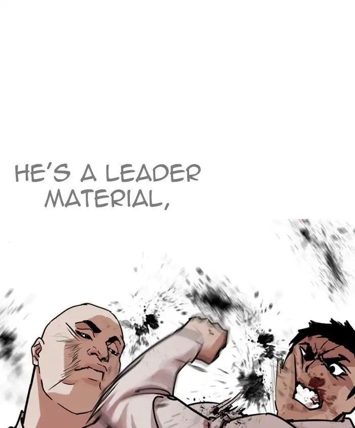 Lookism Chapter 241 - Page 41