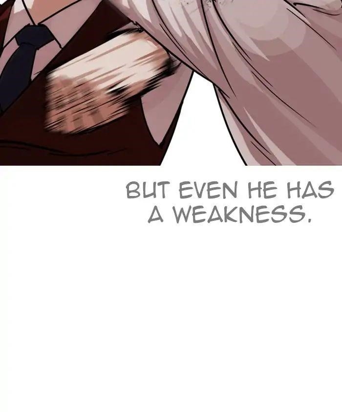 Lookism Chapter 241 - Page 42