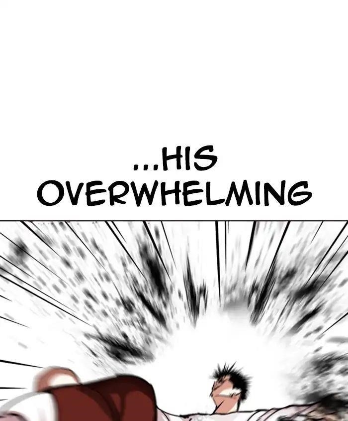 Lookism Chapter 241 - Page 49