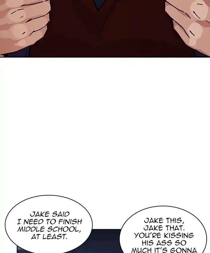 Lookism Chapter 241 - Page 5