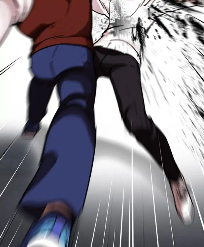 Lookism Chapter 241 - Page 50