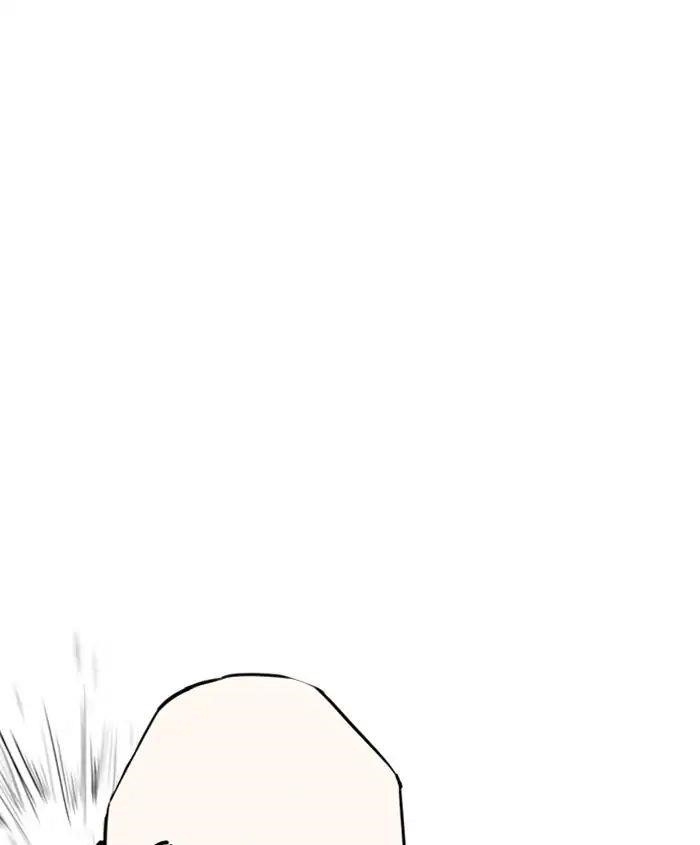 Lookism Chapter 241 - Page 60