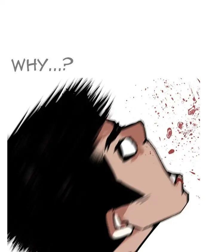 Lookism Chapter 241 - Page 65