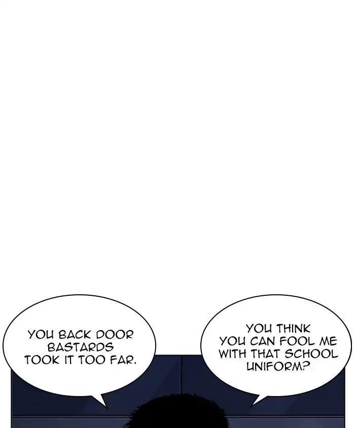 Lookism Chapter 241 - Page 8