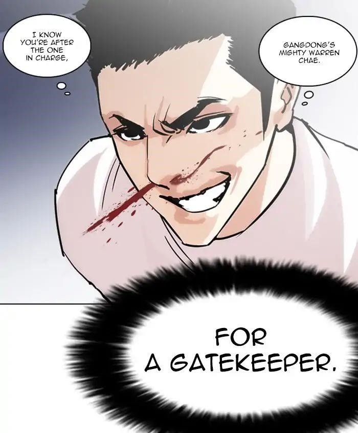 Lookism Chapter 241 - Page 80