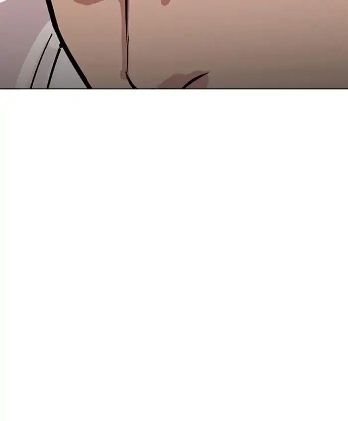 Lookism Chapter 241 - Page 82