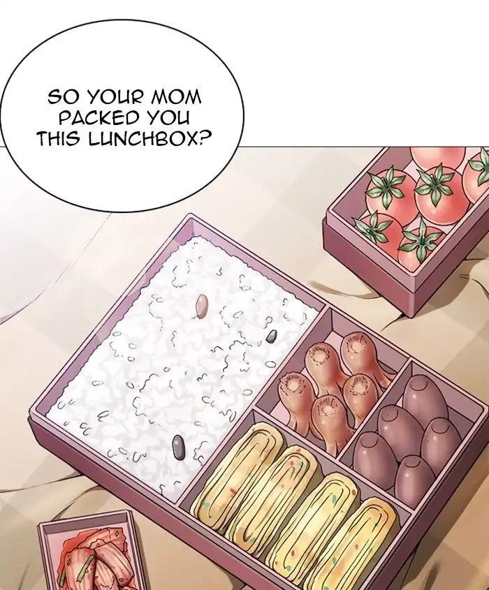 Lookism Chapter 241 - Page 83