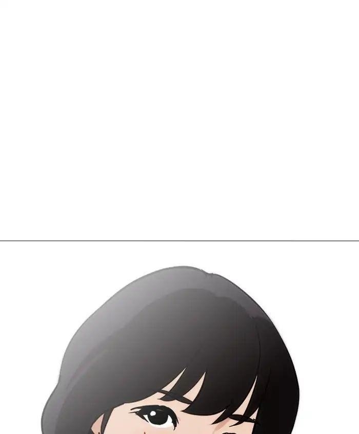 Lookism Chapter 241 - Page 88