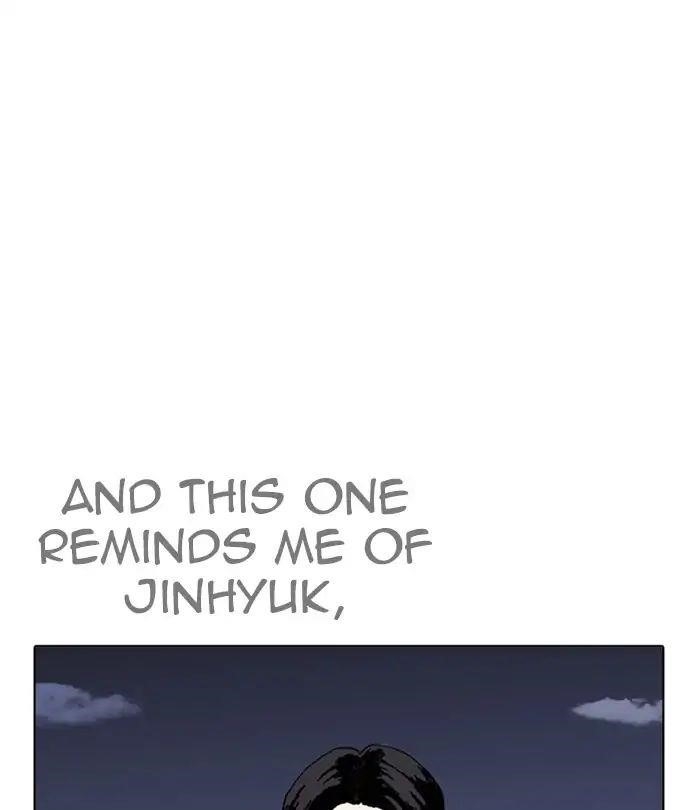 Lookism Chapter 243 - Page 126