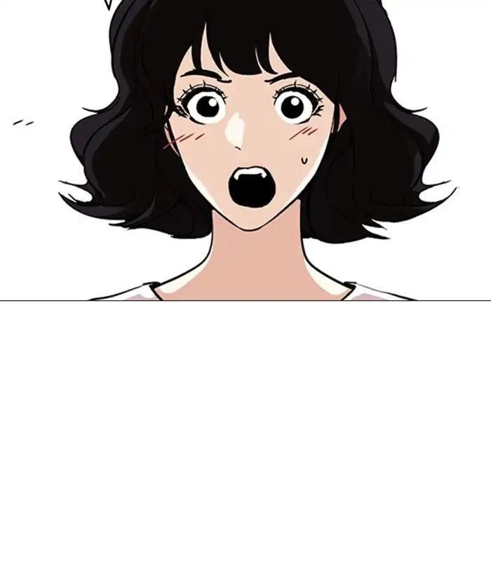 Lookism Chapter 244 - Page 131
