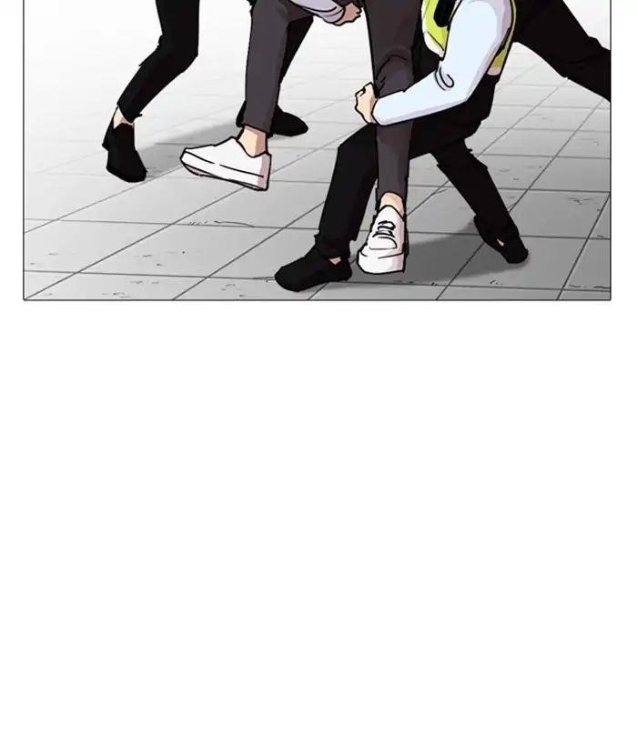 Lookism Chapter 244 - Page 179