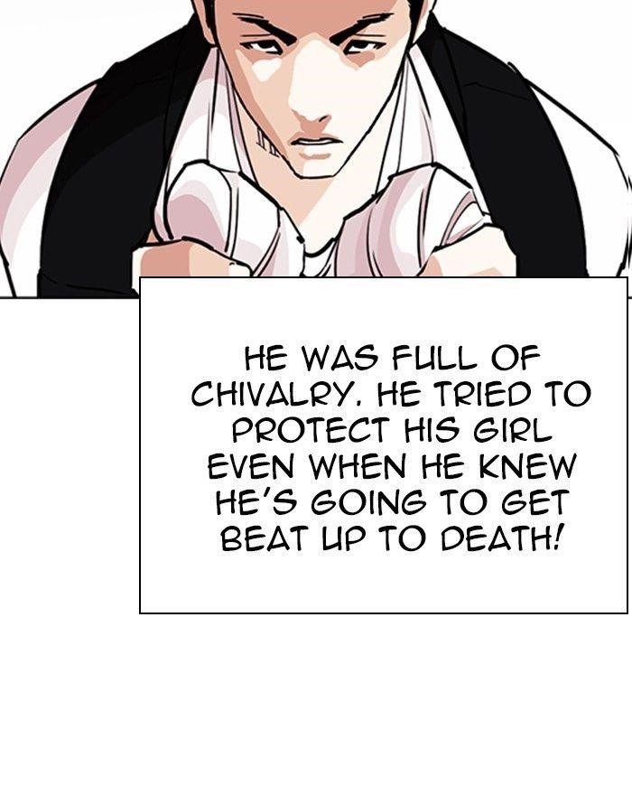 Lookism Chapter 248 - Page 10