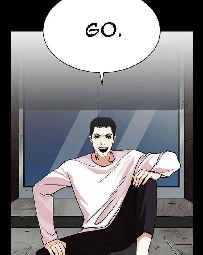Lookism Chapter 248 - Page 104