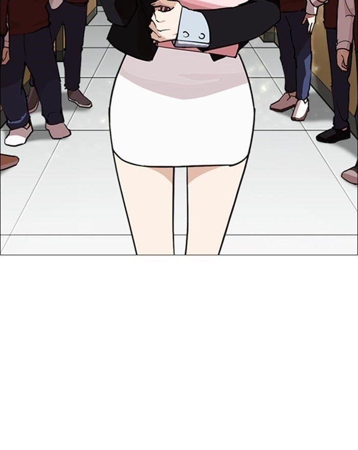 Lookism Chapter 248 - Page 127