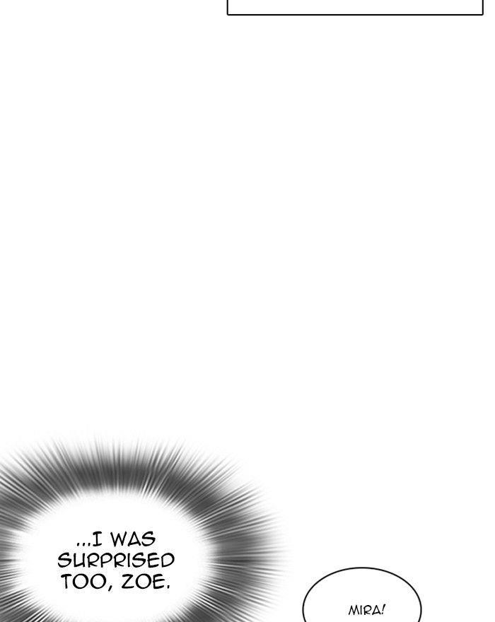 Lookism Chapter 248 - Page 13