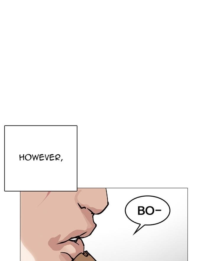 Lookism Chapter 248 - Page 131