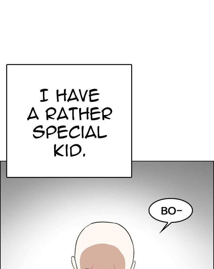 Lookism Chapter 248 - Page 133