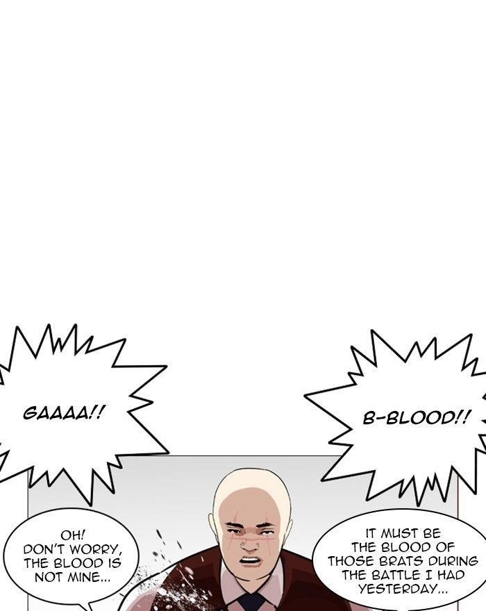 Lookism Chapter 248 - Page 138