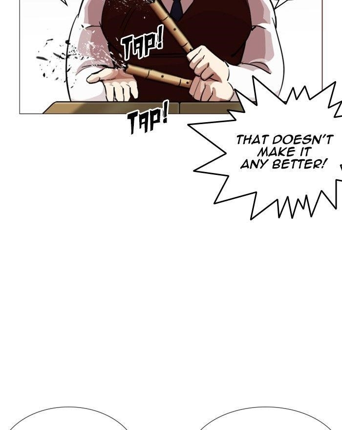 Lookism Chapter 248 - Page 139